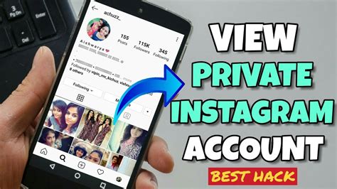 how to see instagram photos private